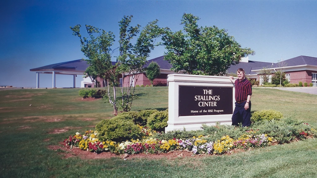 The Stallings Center